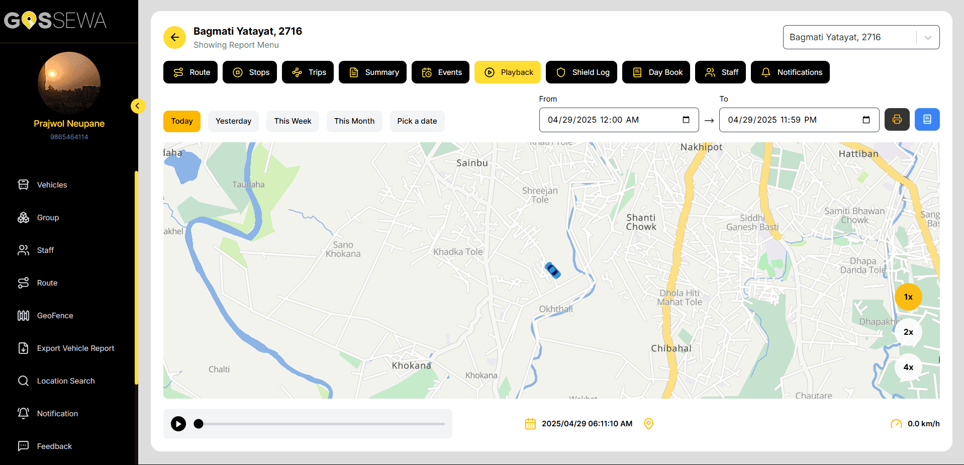 GPS Sewa | Fleet Management System screenshot 2